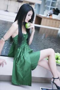 剩女(网络用语)