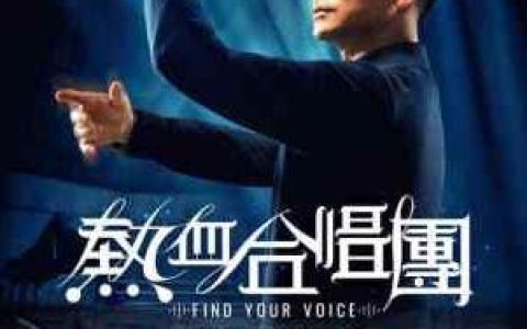 李丽珍(中国香港女演员)