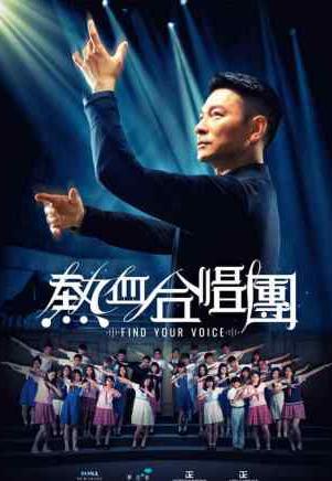 李丽珍(中国香港女演员)