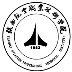 陕西航空职业技术学院(公办全日制普通高等学校)
