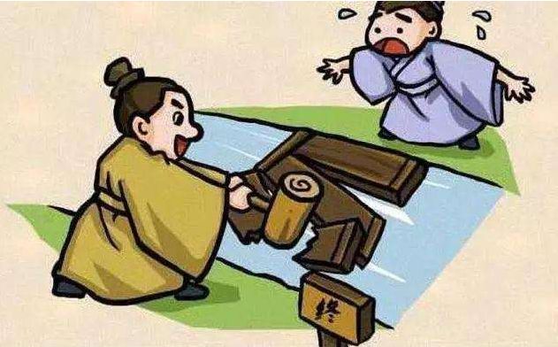 过河拆桥(汉语成语)