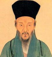 疑人窃履(汉语词汇)