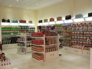 宠物店(提供宠物用品和服务的商店)