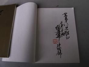 扉页(书籍第二页)