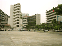 广州财政学校(一所全日制公办普通中等职业学校)