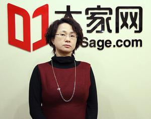 高唱(汉语词语)