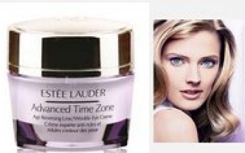 雅诗兰黛眼霜(眼霜)