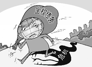 美国债务危机(美国面临的主权债务危机)