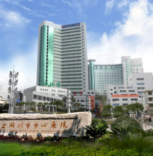 湖州(浙江省辖地级市)