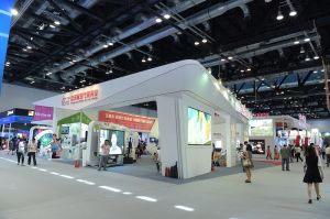 中国（北京）国际服务贸易交易会(服务贸易平台会议)