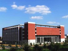 山东科技大学(山东省省属公立大学)