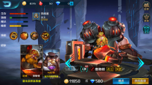 奥斯顿(游戏《小米超神》中的角色)