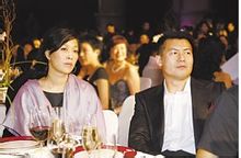 孟桐(工体经营娱乐场所的老板)
