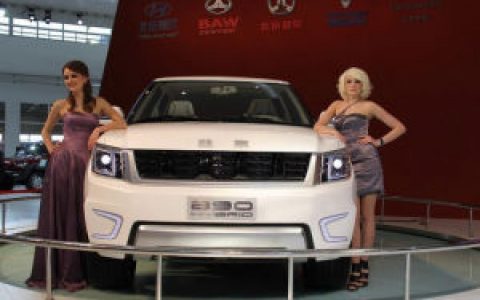 北汽B90(SUV概念车)