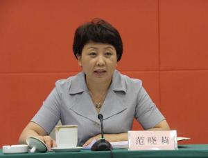 范晓莉(广西壮族自治区党委常委)