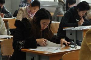 公务员联考(国家公务员主管部门命题的联合考试)