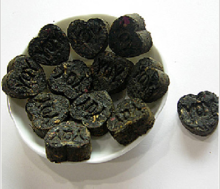 黑茶(茶类名称)