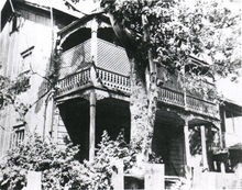 火奴鲁鲁(美国夏威夷州首府)