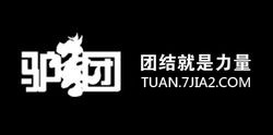 驴友团(中国户外行业团购网站)