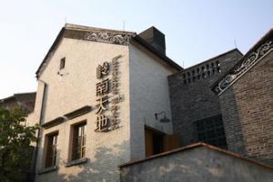 东华里(广东省佛山市禅城区福贤路)