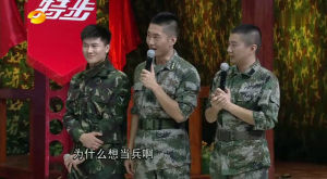 郎峰(中国内地演员)