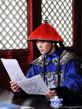 温实初(小说《后宫·甄嬛传》中的人物)