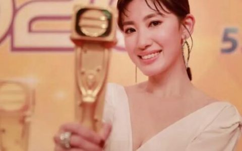 蒋家旻(中国香港女演员)