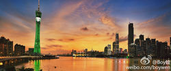 珠江夜游(旅游景点)