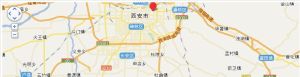 西安康复路批发市场(西安市综合性集贸批发市场)
