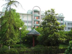 邵阳医专(公办全日制普通高等学校)
