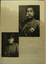 关东军(日本陆军重要组成部分)
