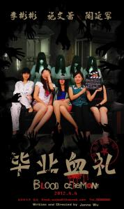 上海地铁女僵尸(上海地铁事件)