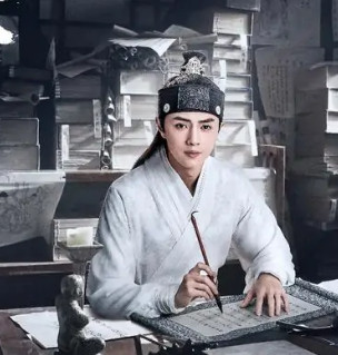 成化十四年(2020年郭爽、杨欢、杨泰执导的电视剧)