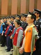 吴若甫绑架案(刑事案件)