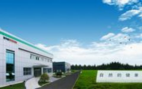 营养屋(中国天然草本营养品领先品牌)