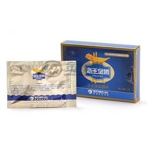 海王金樽(保健产品)