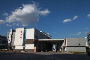 太原师范学院(全日制高等师范院校)