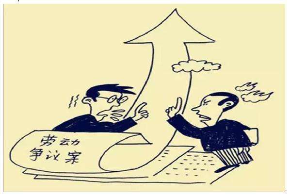 劳动能力鉴定标准(2007年中国劳动社会保障出版社出版图书)