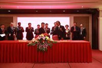 辅仁药业集团有限公司(综合性集团公司)