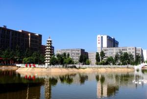 西安医学高等专科学校(全日制普通高等专科学校)