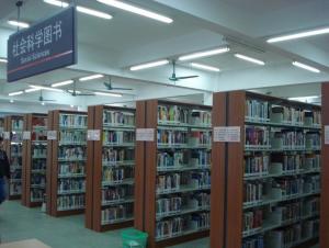 广州城市职业学院(全日制普通专科院校)