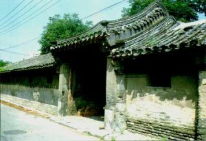 首都图书馆(是一家图书馆)