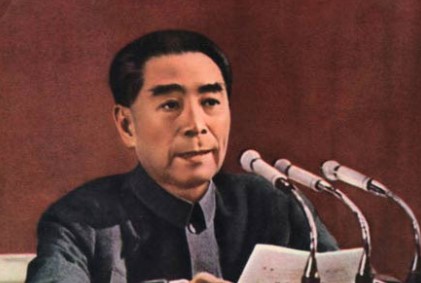 周恩来(中华人民共和国开国元勋)