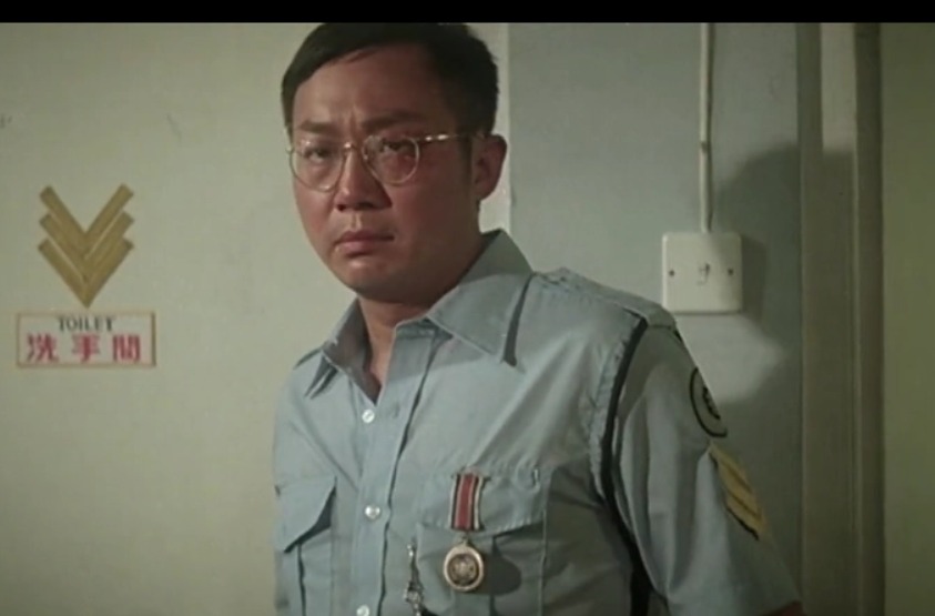 摩登保镖(中国1981年许冠文执导的电影)