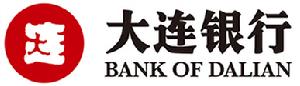 大连银行(股份有限公司)