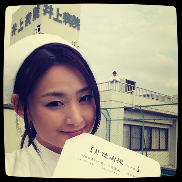 村上里沙(日本AV女优)