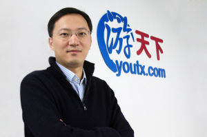 游天下(搜房网旗下专门从事房屋短租的平台)
