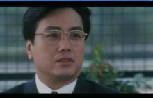 蛇蝎夜合花(陈建德1996年导演的电影作品)