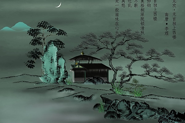 寂寞梧桐深院锁清秋(李煜创作古诗)