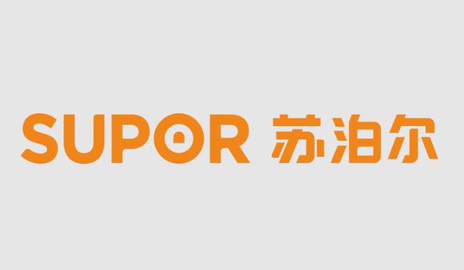 苏泊尔(生产家用电器的企业)